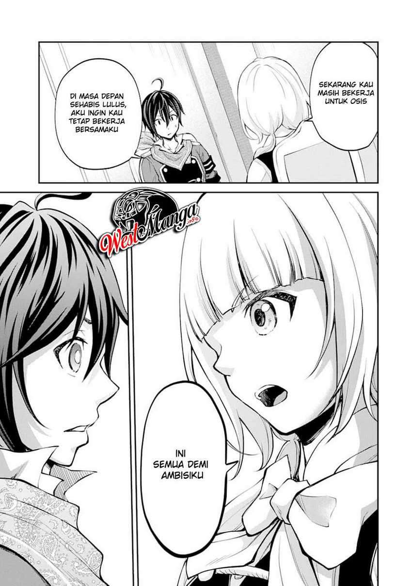 Saisoku Musou No B-kyuu Mahou Tsukai: Ippatsu Utareru Mae Ni Senpatsu Uchikaesu! chapter 14